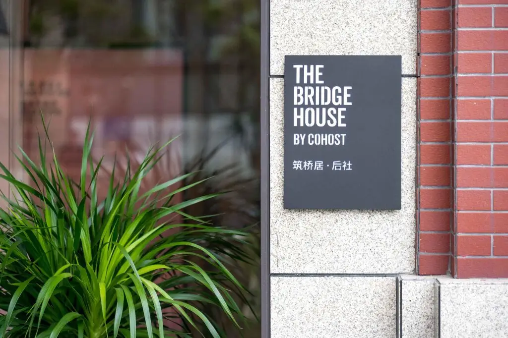 The Bridge House by Cohost — фото 1