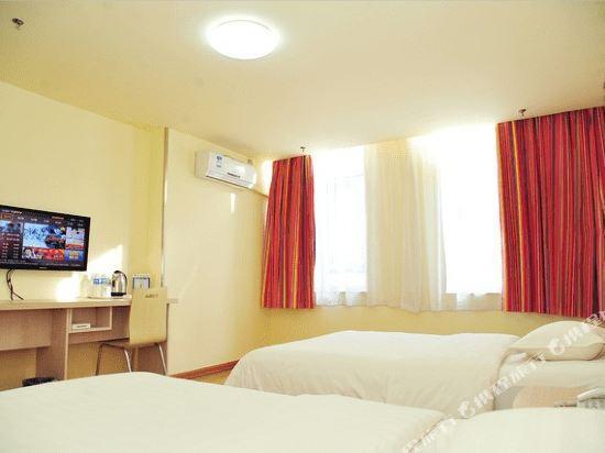 Цзиньчжоу: 7 Days Inn (Heishan Fushan Shidai Square)
