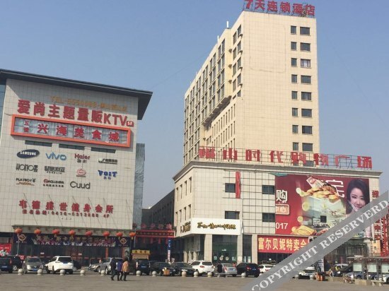 Цзиньчжоу: 7 Days Inn (Heishan Fushan Shidai Square)