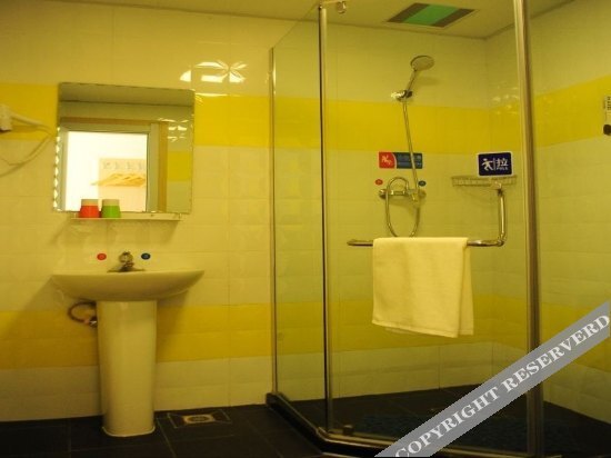 Цзиньчжоу: 7 Days Inn (Heishan Fushan Shidai Square)