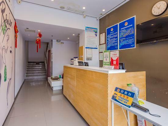 Пекин: 7 Days Superior Hotel (WUMART branch at Fengtai South Road Station)