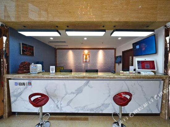 Таншань: Pepple Motel (Tangshan Jidong Oilfield)