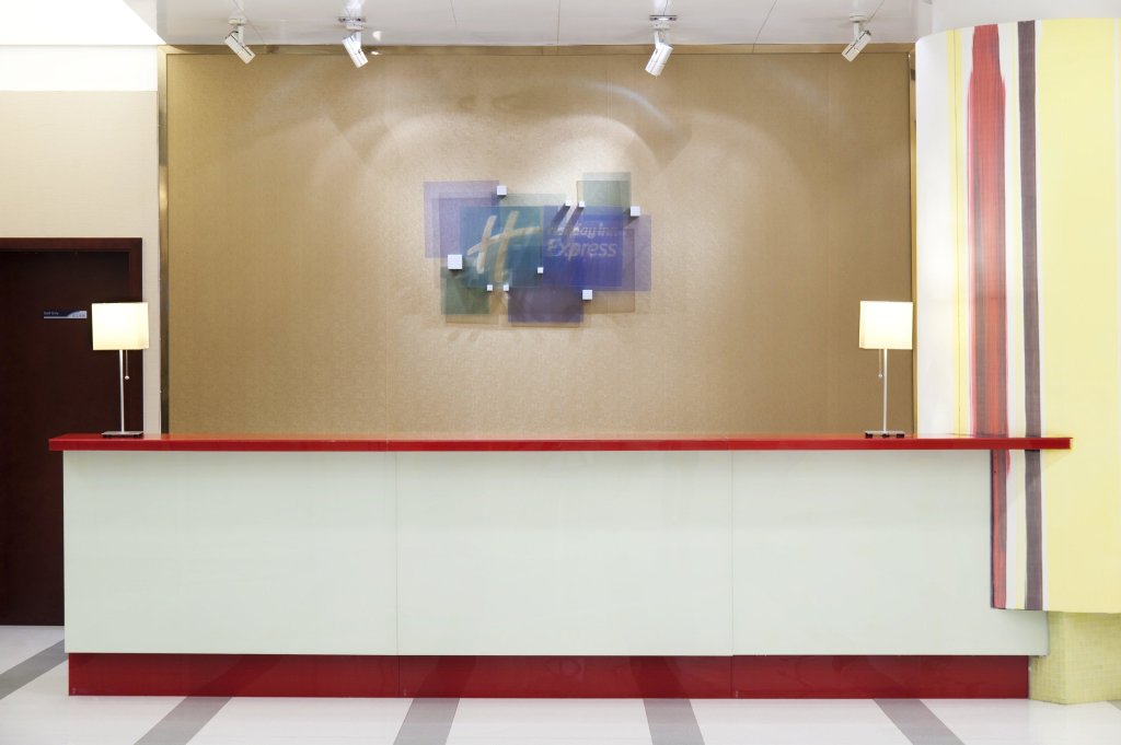 Чанша: Holiday Inn Express Changshu