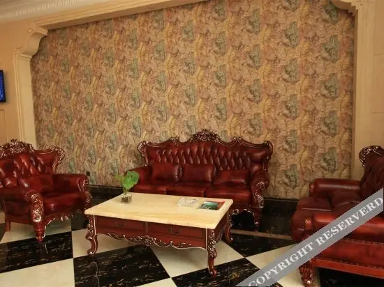Яань: Hailun Hotel