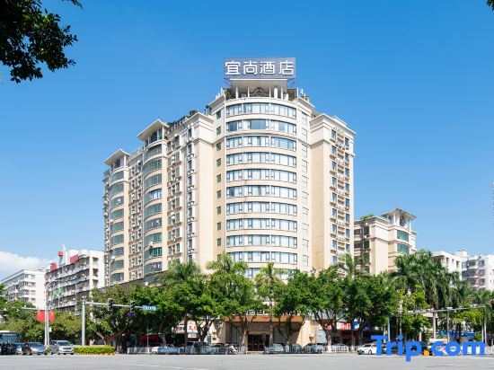 Guangyi Hotel (Maoming Guanshan Third Road) — фото 1