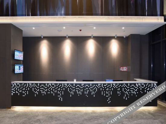 Цзясинь: Huanlesong Hotel (Jiaxing Zhongguancun Wanli Square)