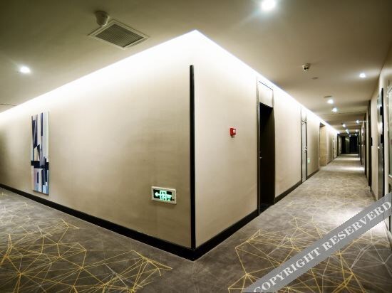 Цзясинь: Huanlesong Hotel (Jiaxing Zhongguancun Wanli Square)