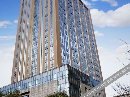 Цзясинь: Huanlesong Hotel (Jiaxing Zhongguancun Wanli Square)