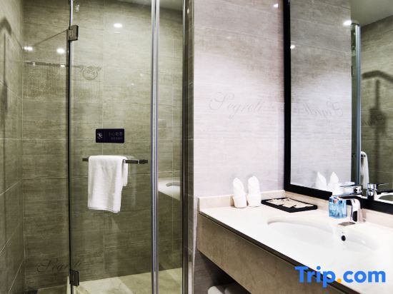 Цзясинь: Huanlesong Hotel (Jiaxing Zhongguancun Wanli Square)
