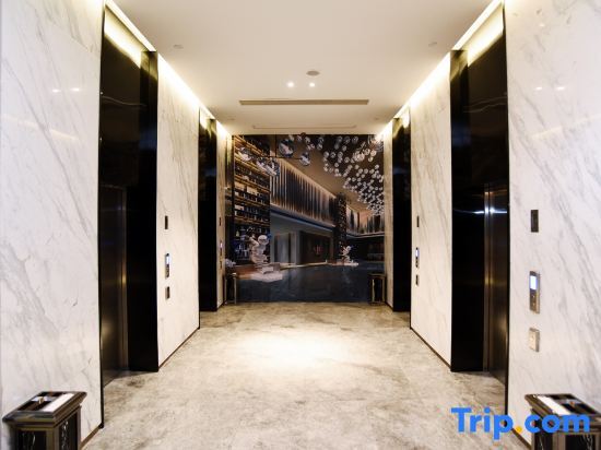 Цзясинь: Huanlesong Hotel (Jiaxing Zhongguancun Wanli Square)