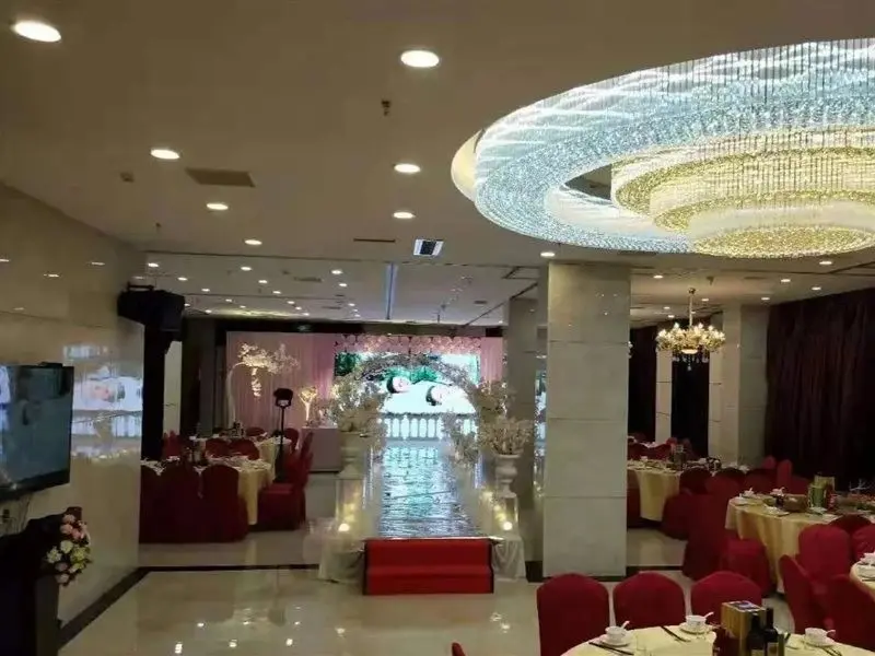Нинджи: Vienna International Hotel (Ningde Wanda)