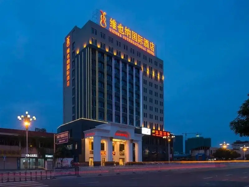 Нинджи: Vienna International Hotel (Ningde Wanda)