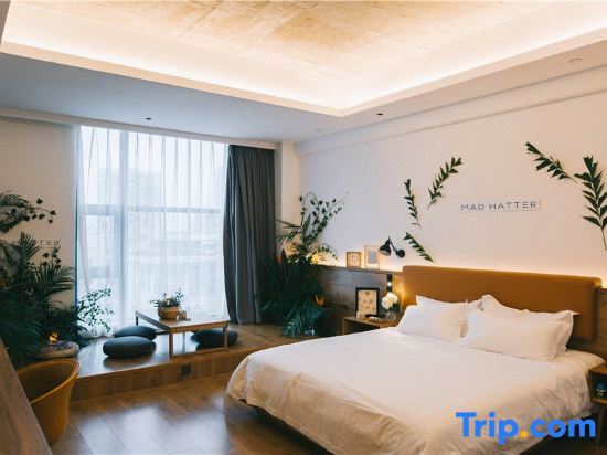 Нинбо: Yousu Hotel (Ningbo Incity Mall)