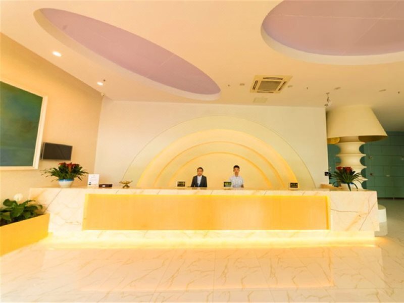 Хэфэй: Home Inn Subai Cloud Hotel (Hefei South High Speed Railway Station)