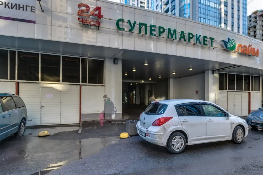 Санкт-Петербург: Апарт-Отель Питерский Аристократ
