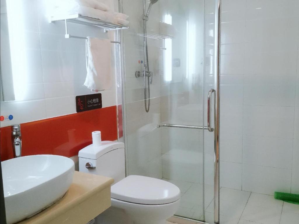 Циньхуандао: 7Days Premium Qinhuangdao Railway Station Yingbin Road