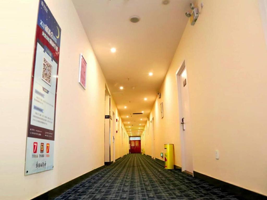 Чунцин: 7Days Inn Chongqing Wushan Guangdong Road