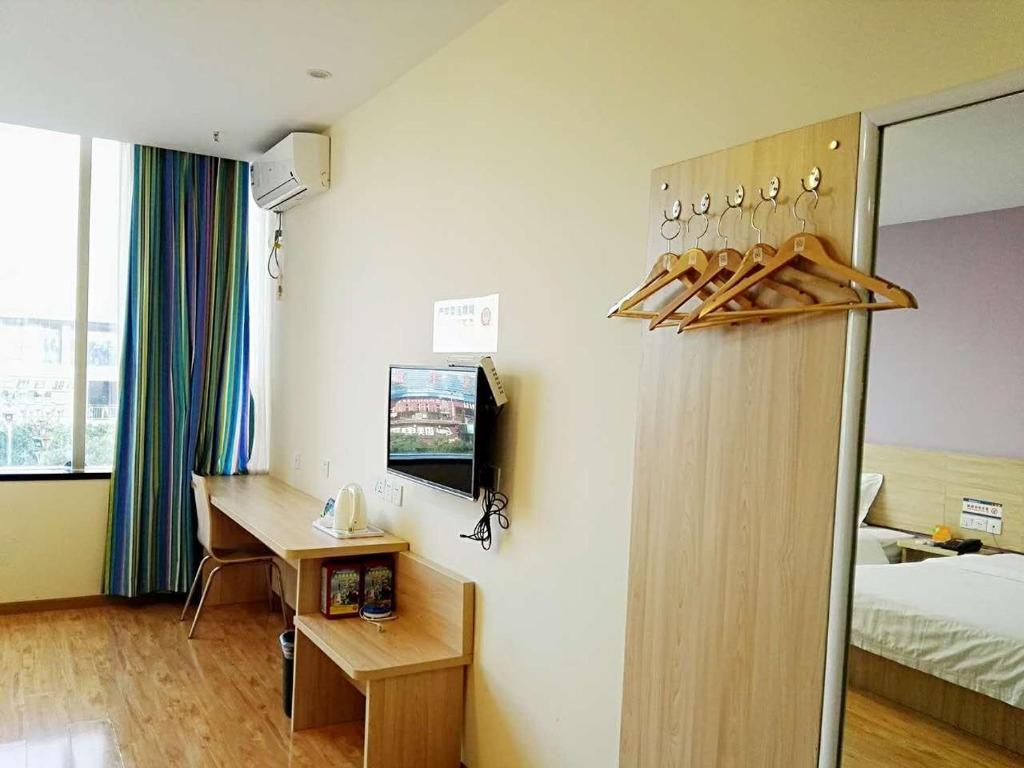 Чунцин: 7Days Inn Chongqing Wushan Guangdong Road