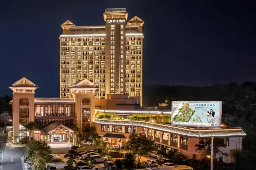 Chimelong Xiangjiang Hotel — фото 1