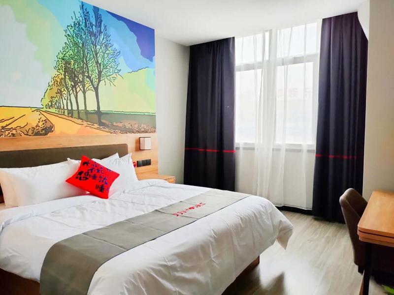 Чичжоу: Jun Hotel Anhui Chizhou Dongzhi County Dongliu Road