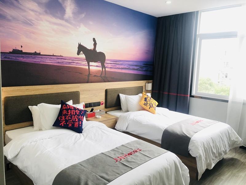 Чичжоу: Jun Hotel Anhui Chizhou Dongzhi County Dongliu Road