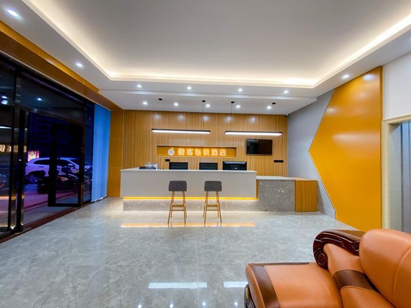 Мейчжу: Chengke Hotel Guangdong Meizhou Xingning Xingtian