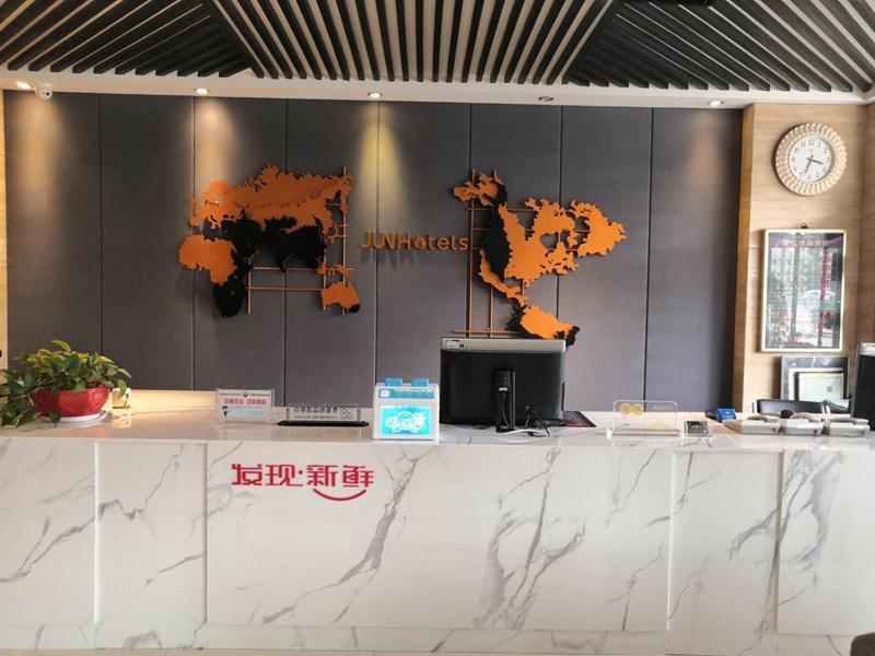Хецзе: Jun Hotel Collection Shandong Heze Mudan District Danyang Road Railway Station