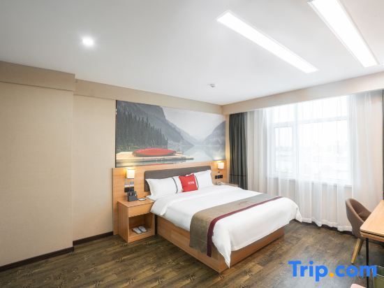 Шицзячжуан: Thank Inn Hotel Hebei Shijiazhuang Zhengding County Shuguang Road