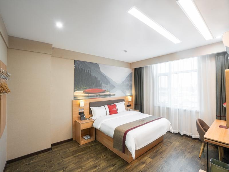 Шицзячжуан: Thank Inn Hotel Hebei Shijiazhuang Zhengding County Shuguang Road