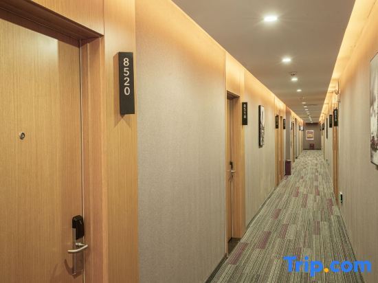Шицзячжуан: Thank Inn Hotel Hebei Shijiazhuang Zhengding County Shuguang Road