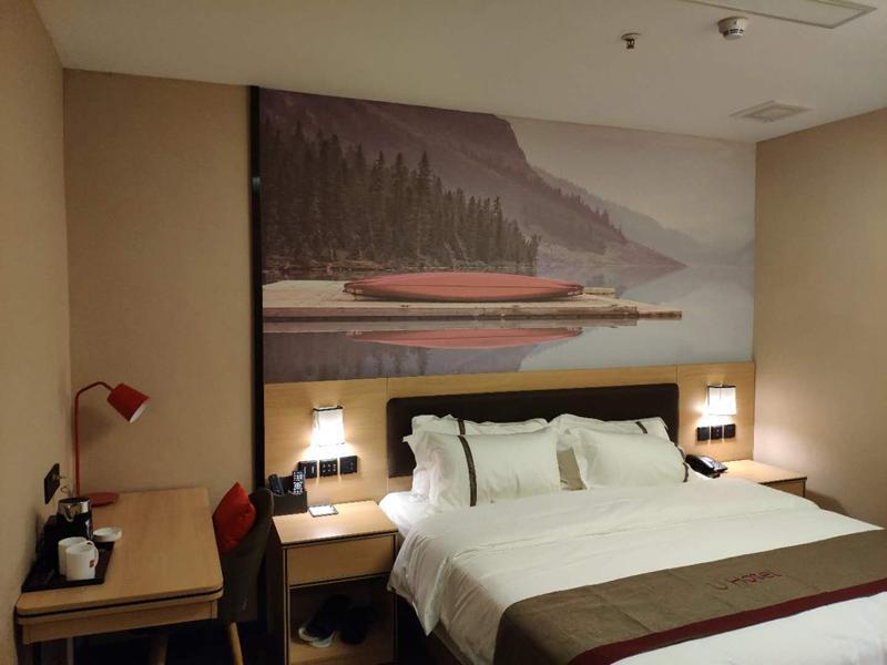 Thank Inn Hotel Guizhou Qiannan Duyun Jianjiang Avenue — фото 1