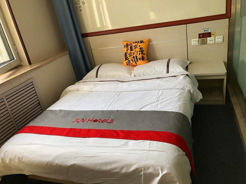 Янцюань: Jun Hotel Shanxi Yangquan Economic Development Zone Hongqiao Road