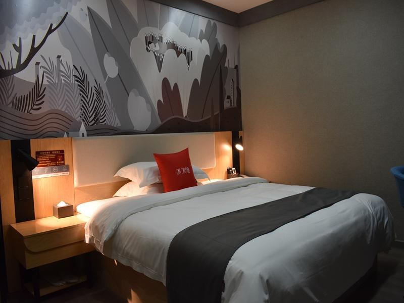 Хейан: Thank Inn Hotel Guangdong Heyuan Dongyuan County Wanda Plaza