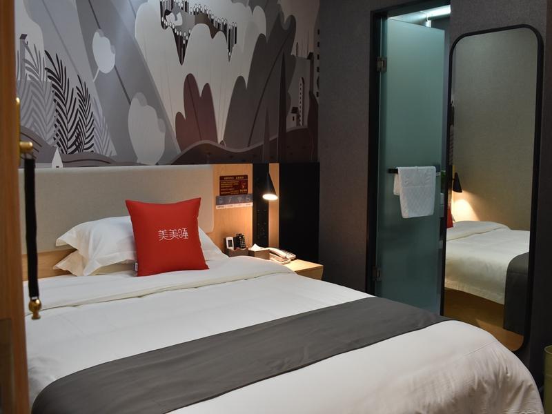 Хейан: Thank Inn Hotel Guangdong Heyuan Dongyuan County Wanda Plaza