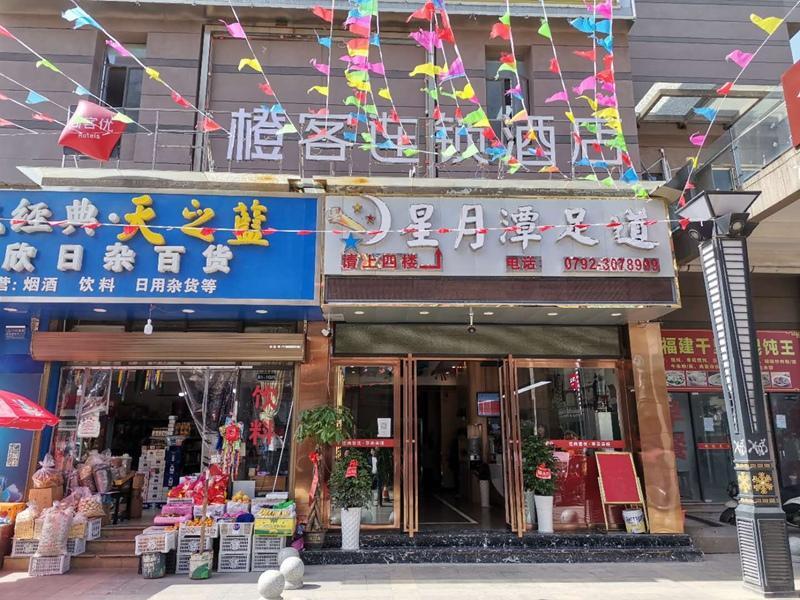 Thank Inn Hotel Jiangxi Jiujiang Yongxiu County Xin Life Plaza — фото 1