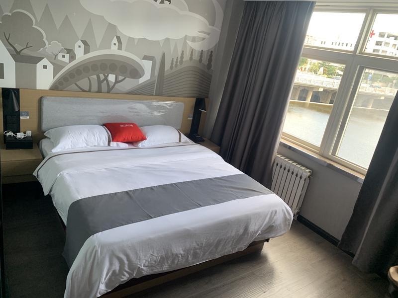 Чжаоюань: Thank Inn Hotel Shandong Yantai Zhaoyuan Jincheng Plaza
