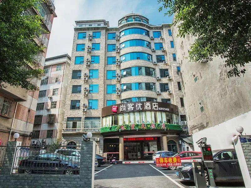 Лючжоу: Thank Inn Hotel Guangxi Liuzhou Rong'an County Daqiao Dong Road