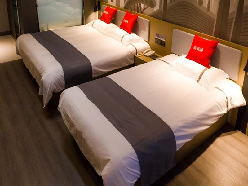 Цзыбо: Thank Inn Hotel Shandong Zibo Gaoqing County Bus Station