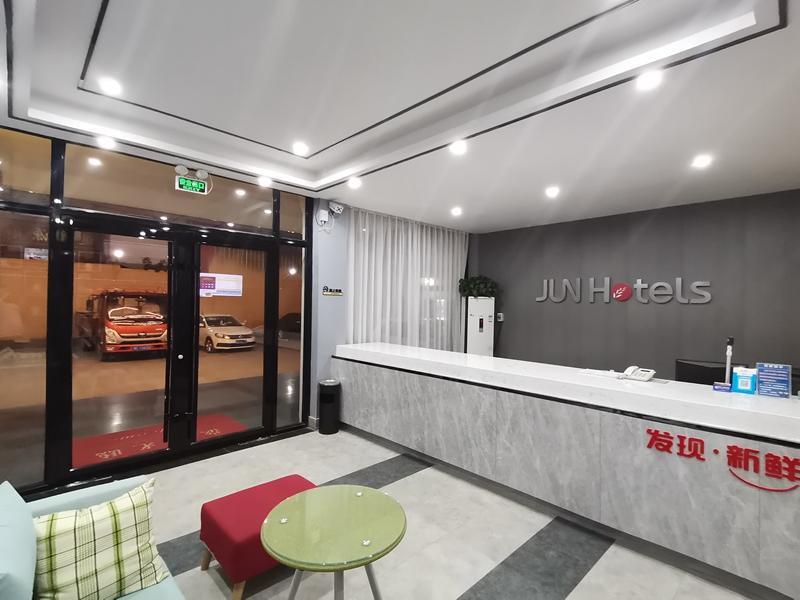 Jun Hotel Hebei Handan Qiu County Xincheng Road — фото 1