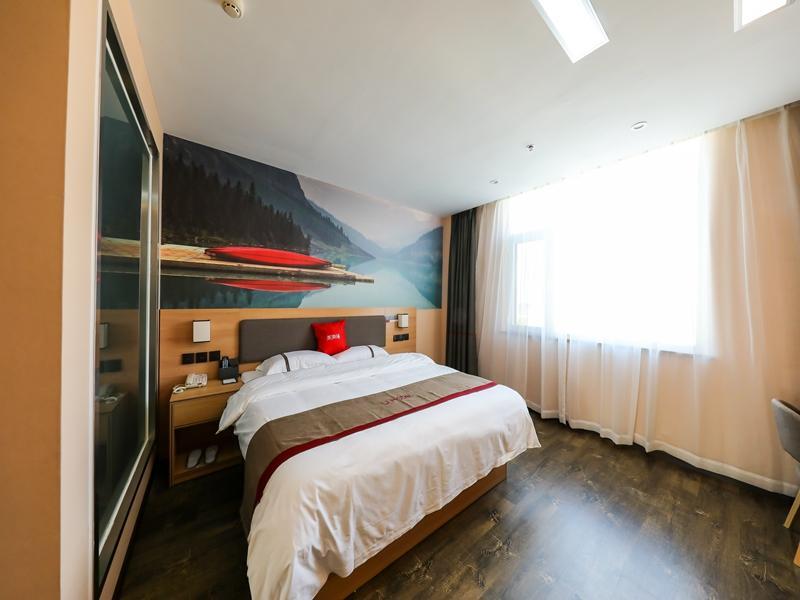 Циндао: Thank Inn Hotel Shandong Qingdao Laixi Jiangshan Town Liquanzhuang