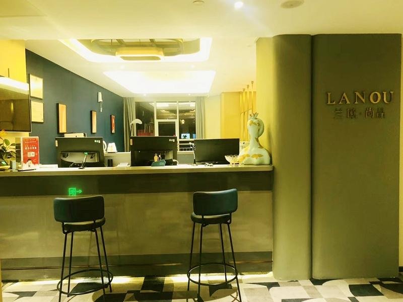 Цзиньчжоу: LANO Hotel Liaoning Jinzhou Tiahe District Zhongyang Nan Street Red Star Macalline