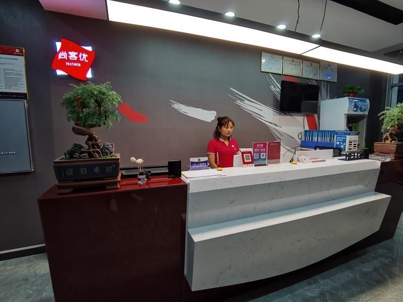 Шицзячжуан: Thank Inn Hotel Hebei Shijiazhuang Luquan District Tongye