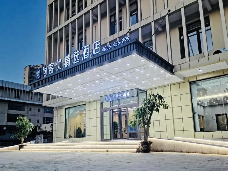 Лаиву: Thank Inn Hotel Shandong Jinan Laiwu Disctrict Kou Town