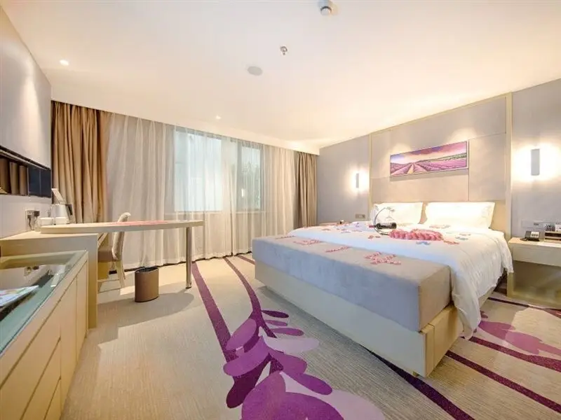 Шанхай: Lavande Hotel (Kunshan Renmin Road)