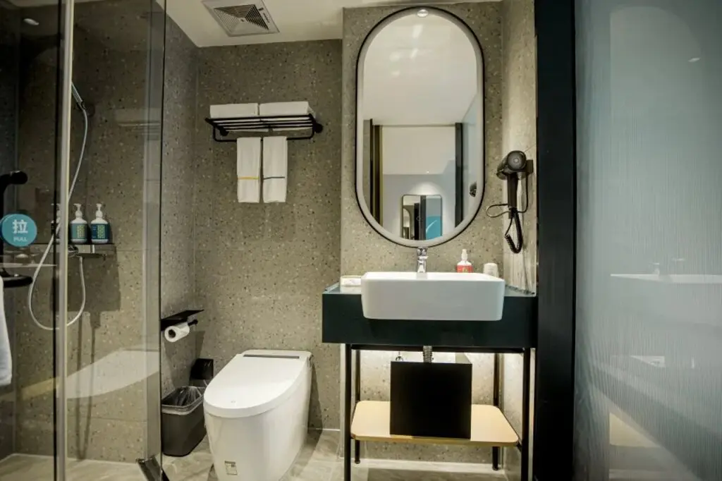 Гуанчжоу: City Comfort Inn (Guangzhou Panyu Dashi)