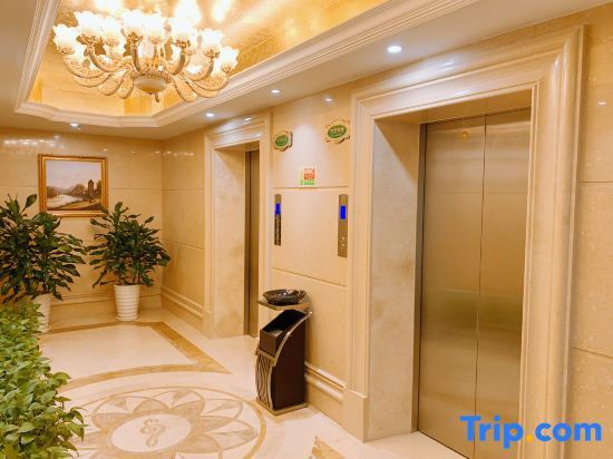Гуанчжоу: Vienna Hotel Guangzhou Huijiang Station