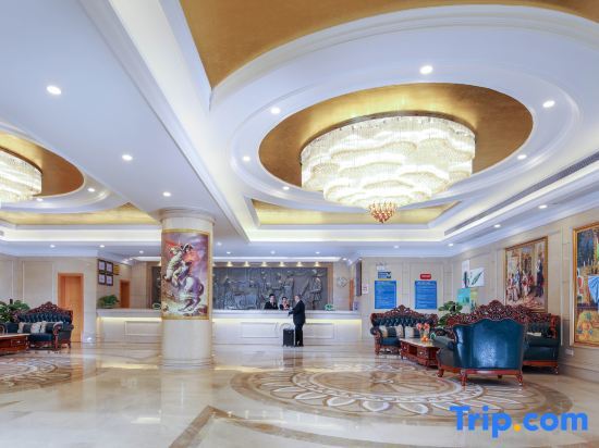 Гуанчжоу: Vienna Hotel Guangzhou Huijiang Station