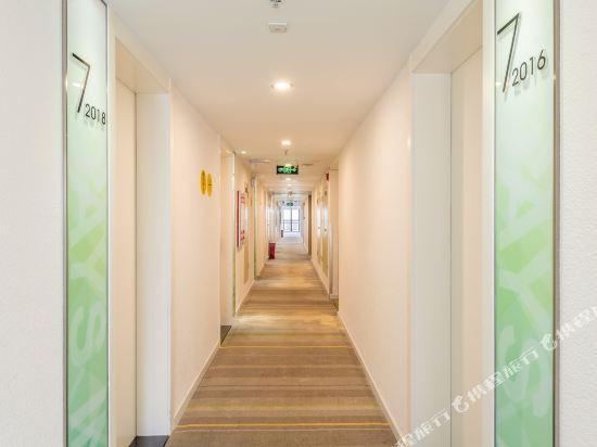 Гуйян: Brand new 7 days hotel (Guiyang Century City Exhibition Center)