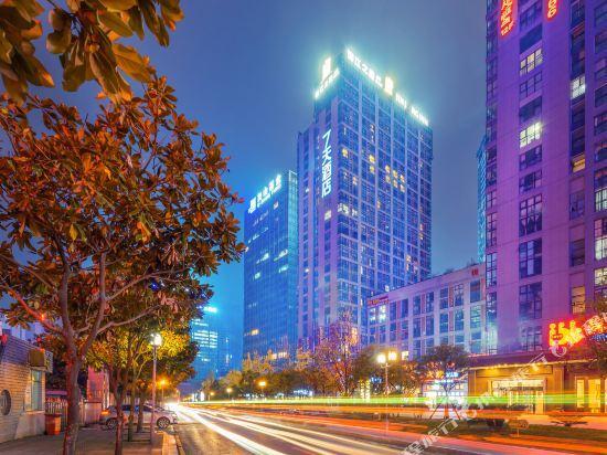 Гуйян: Brand new 7 days hotel (Guiyang Century City Exhibition Center)