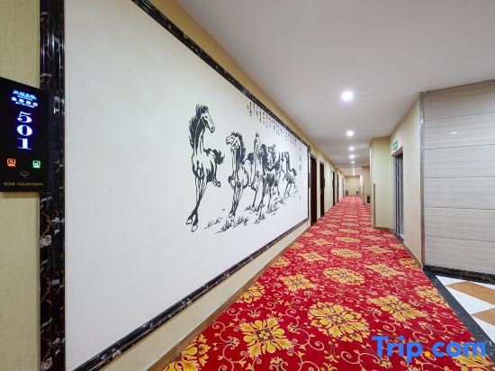 Kintai Hotel (Guangzhou Chepo Metro Station) — фото 1